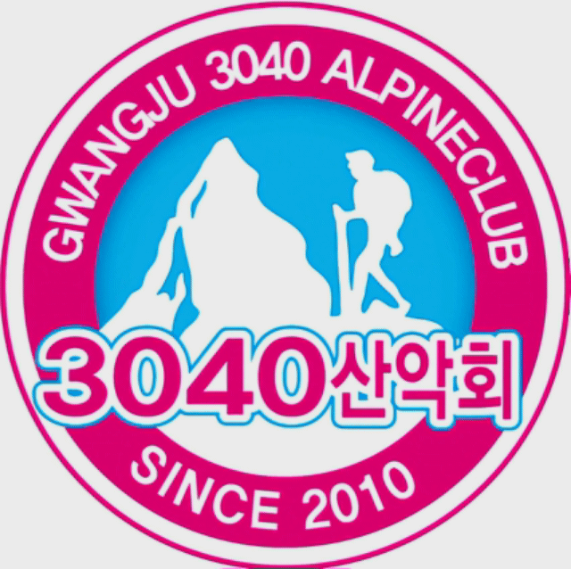 카페 프로필 이미지