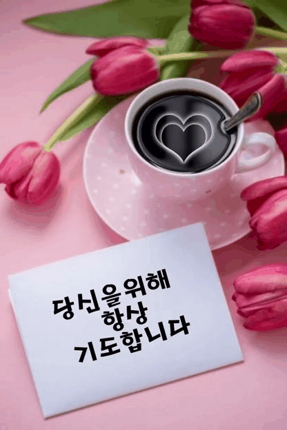 카페 프로필 이미지