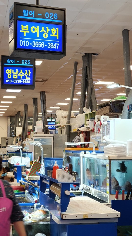 부부상회 이미지