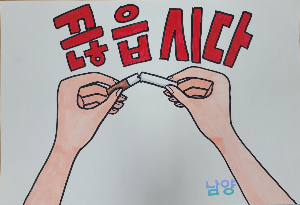 피우 이미지