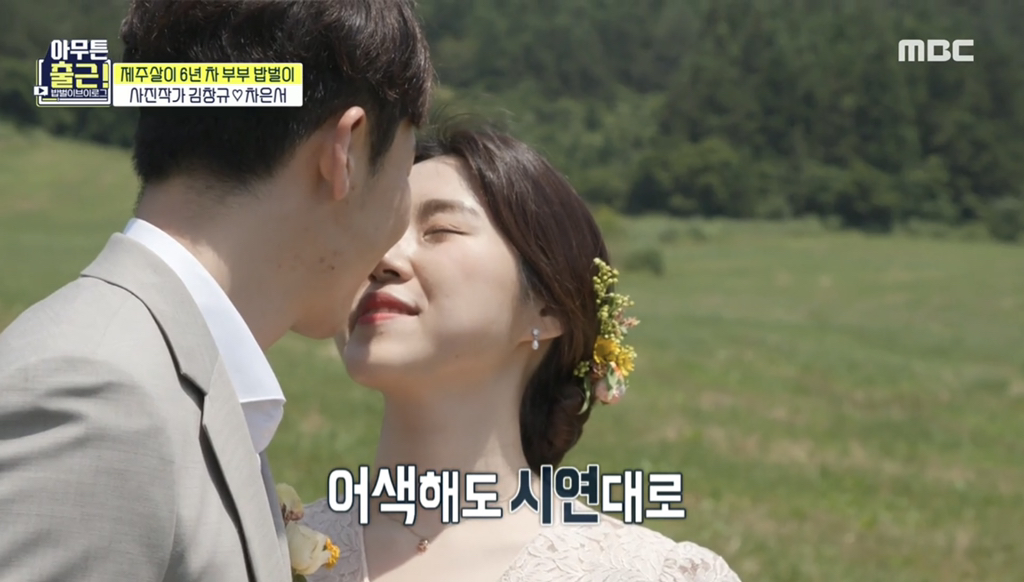 0052d1e9b2cd371c0851a625063e0e3aa96f888c