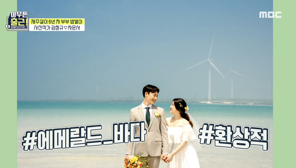 0517b2f3ace914981f1a7a3a61551735ba48f194