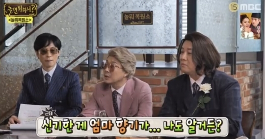 유독 엄마 얘기에만 눈물이 나는 이유 | 인스티즈