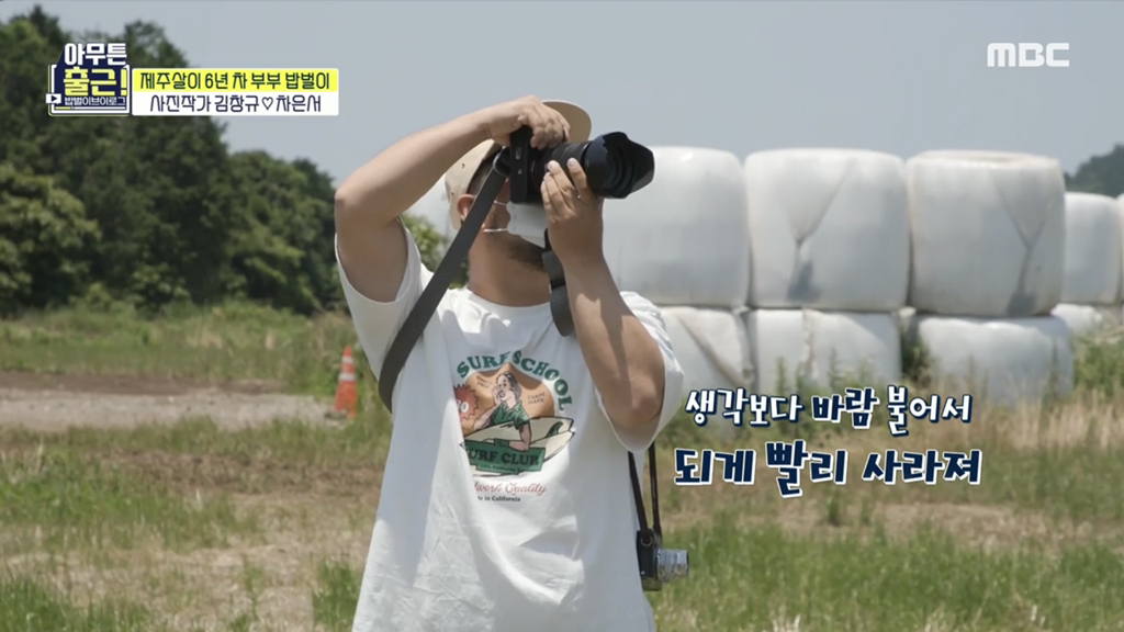 104c8634af6bfad34175942c56cc8c70857612bc