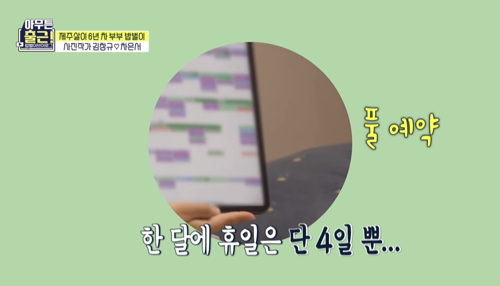 10a879c3ed9c49ceeff2ef641625bcc3acfb9289