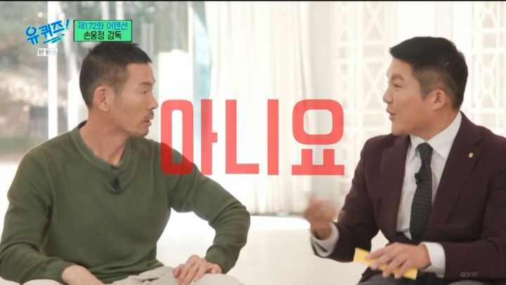 넷플릭스 화제작 더글로리 보고왔소 소감을 짤로 표현해보겠소(스포없음) | 인스티즈