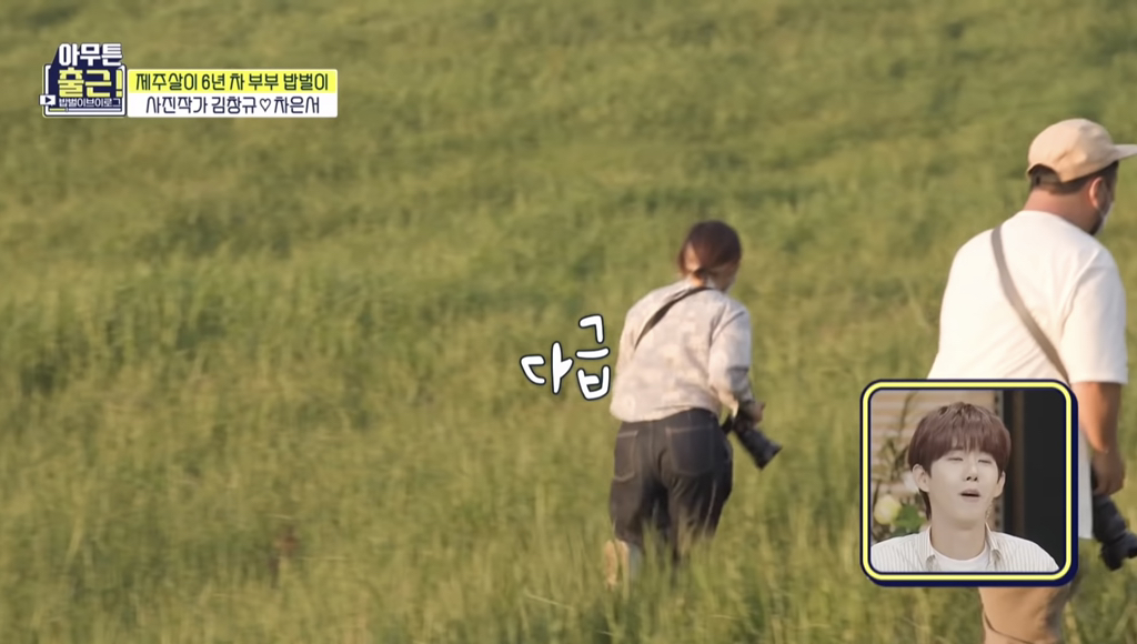 2da4cdd176a815a54232c3202caed11cc3b5ad61