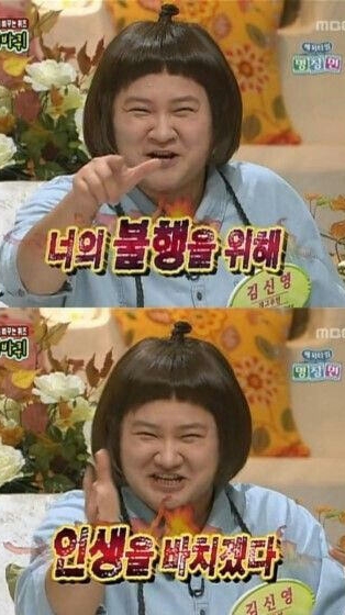 넷플릭스 화제작 더글로리 보고왔소 소감을 짤로 표현해보겠소(스포없음) | 인스티즈