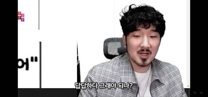 F들은 왜 F면서 T를 공감하지 못해줘요?(스압주의) | 인스티즈