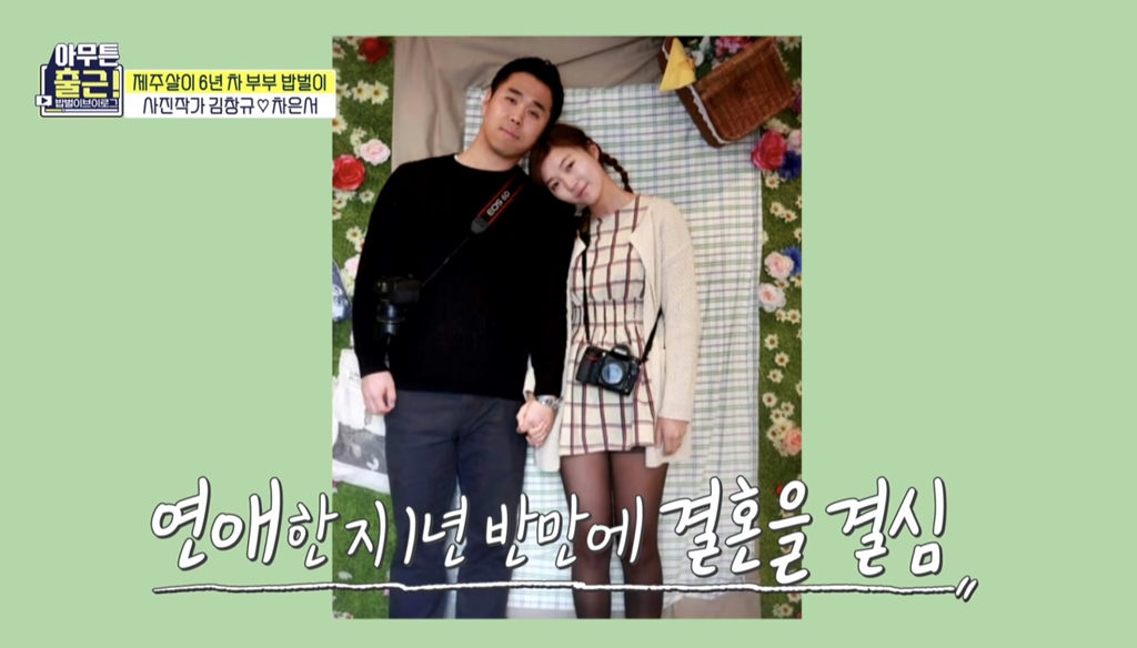 44c87dbcb206a944d82dc6c8150ecebc3634aa7e