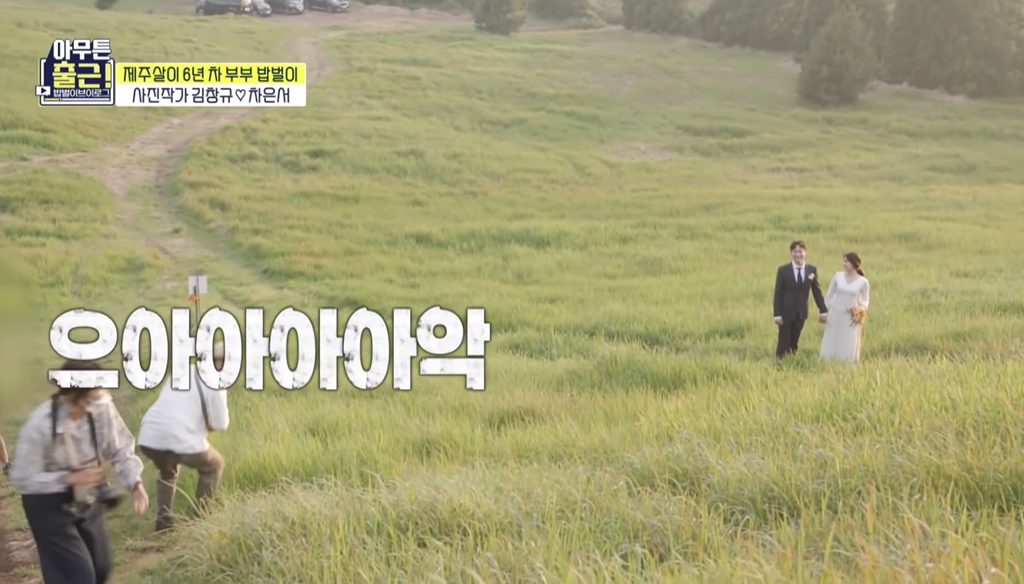 4528f9e826a930ebbfc141767c7e16dfcf7e2527