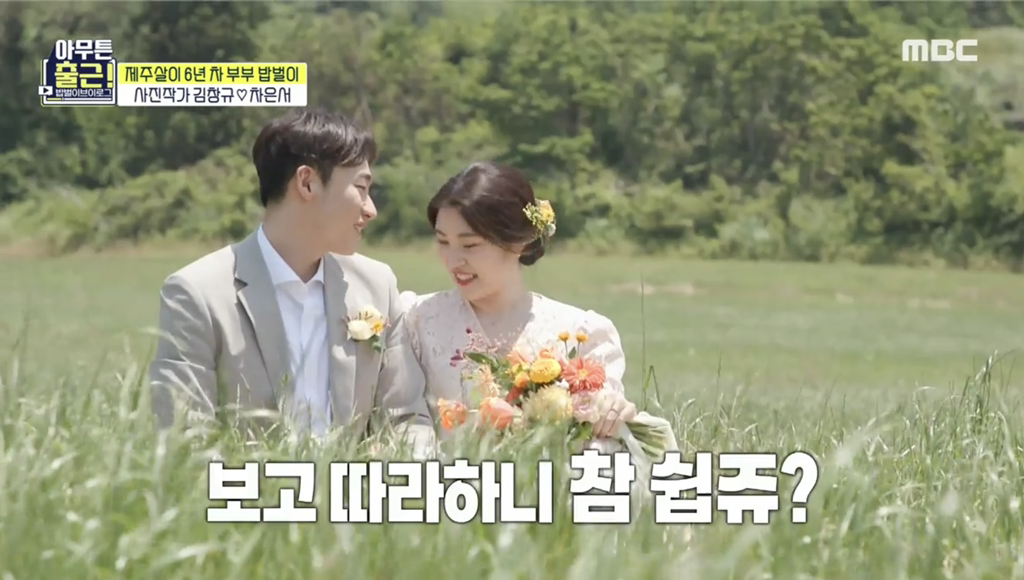 4816cb065ab4f0b2a2db54b4a8c7023976bc55e3