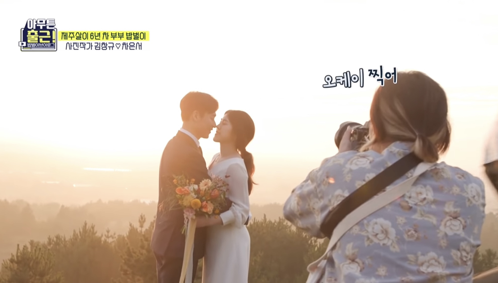 4afe5a1b3fe3dd4a6425235aa343a556f87ce61f