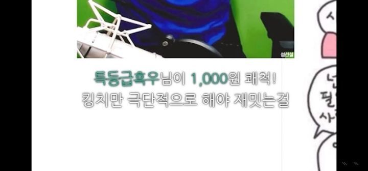 F들은 왜 F면서 T를 공감하지 못해줘요?(스압주의) | 인스티즈