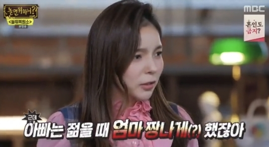 유독 엄마 얘기에만 눈물이 나는 이유 | 인스티즈