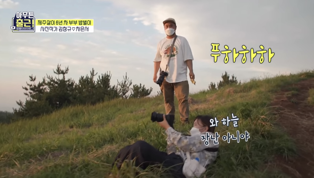 5c14fbe0955ea8f2a1336c1b57ccc622f7afd383