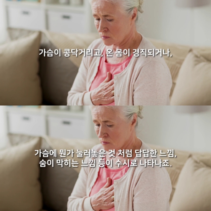 불안, 왜 생기는 걸까? (+ 걱정 많은 사람들을 위한 팁) | 인스티즈