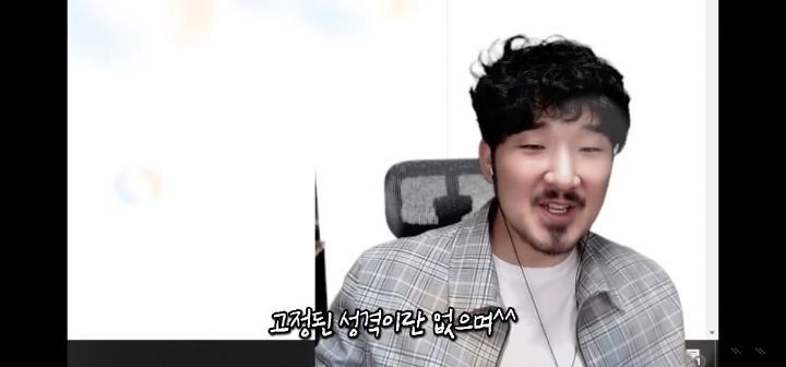 F들은 왜 F면서 T를 공감하지 못해줘요?(스압주의) | 인스티즈