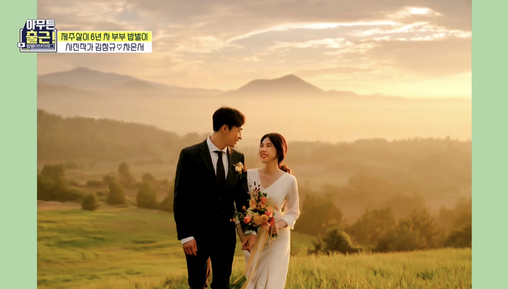 6483a6796b6b56fc44cd5592dff2b4e865ba7190