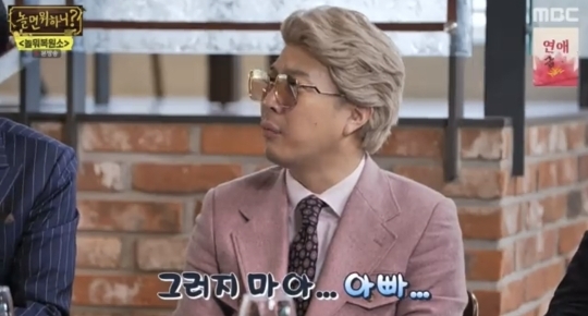 유독 엄마 얘기에만 눈물이 나는 이유 | 인스티즈