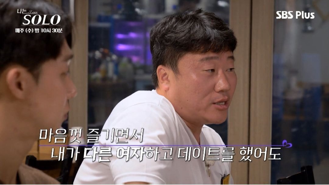 어제자 개무서운 소개팅 장면 ㄷㄷ | 인스티즈