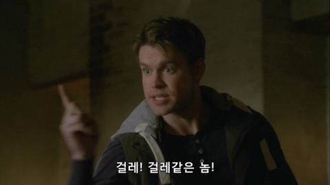 넷플릭스 화제작 더글로리 보고왔소 소감을 짤로 표현해보겠소(스포없음) | 인스티즈