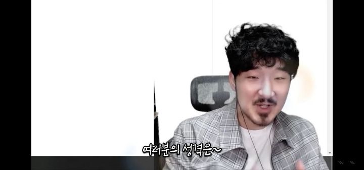 F들은 왜 F면서 T를 공감하지 못해줘요?(스압주의) | 인스티즈