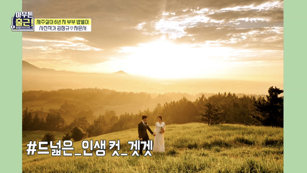 7bd3a7a280a904f6b5e5624dc205c81591348cef