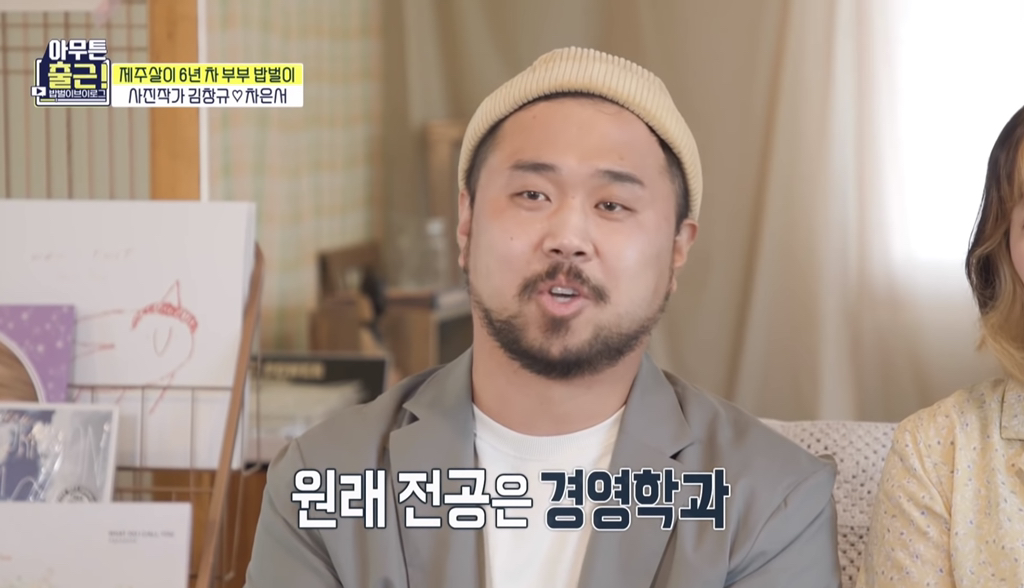 84fe6c86b8758c1aaf1c11f962f6c79467d19946