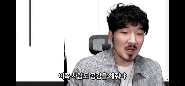F들은 왜 F면서 T를 공감하지 못해줘요?(스압주의) | 인스티즈