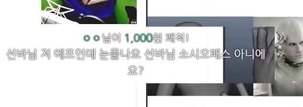 F들은 왜 F면서 T를 공감하지 못해줘요?(스압주의) | 인스티즈
