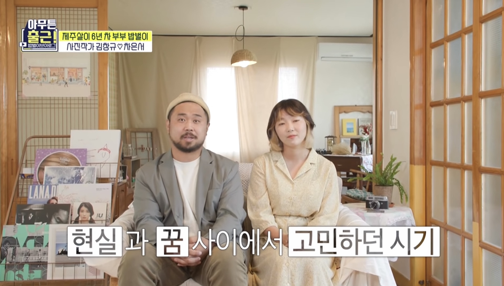 930a33a574a5bbcca89d1e662cd88dae4282b383