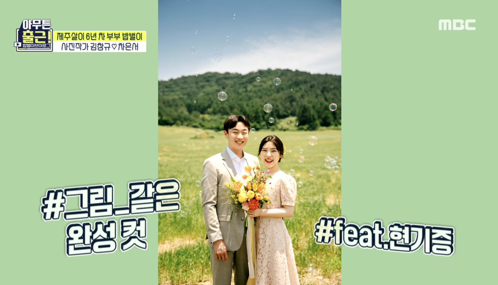 98e6292c566d1241818c9f6af56b6efc36184b76