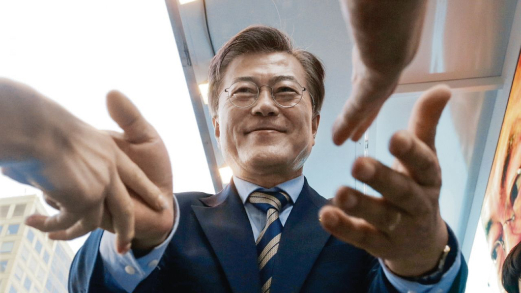 루드비히 비엔나 시장이 생각하는 대한민국 문재인 대통령.jpg | 인스티즈