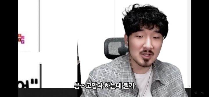 F들은 왜 F면서 T를 공감하지 못해줘요?(스압주의) | 인스티즈