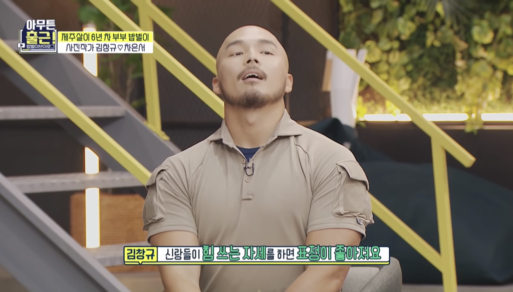 b0a13bb98851f5c29be3f3c9aec79a837113c58d