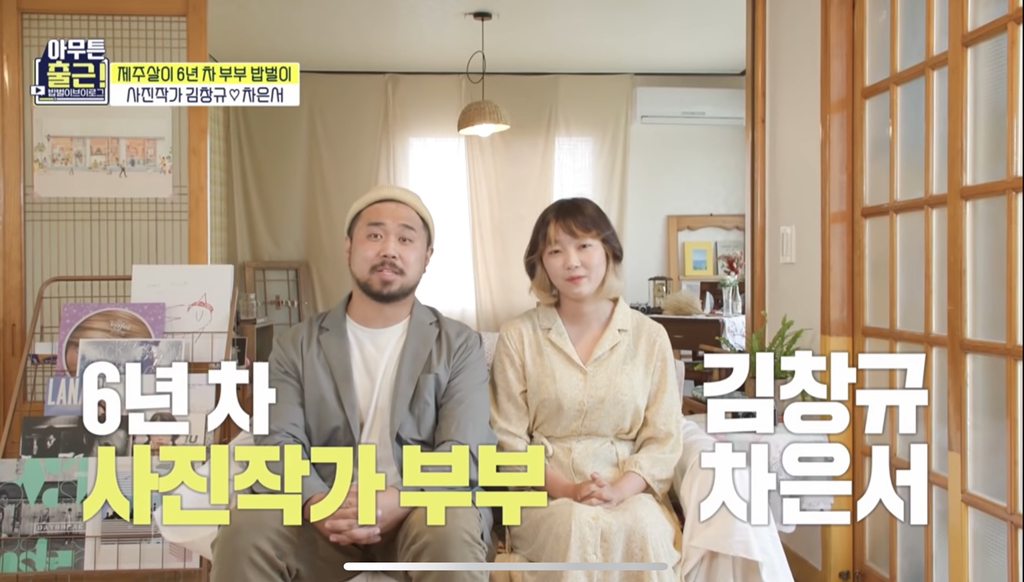 b99c5ab66de36e7f5671577226f4b41bf22c5718