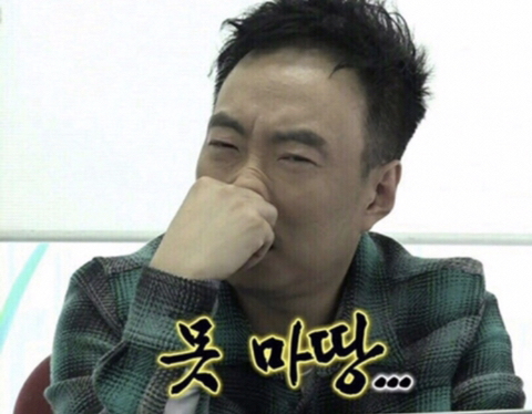 넷플릭스 화제작 더글로리 보고왔소 소감을 짤로 표현해보겠소(스포없음) | 인스티즈