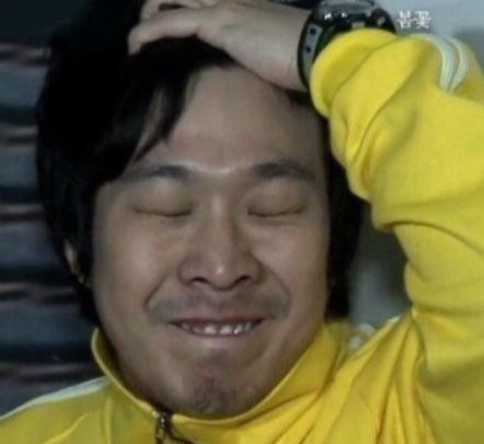 넷플릭스 화제작 더글로리 보고왔소 소감을 짤로 표현해보겠소(스포없음) | 인스티즈