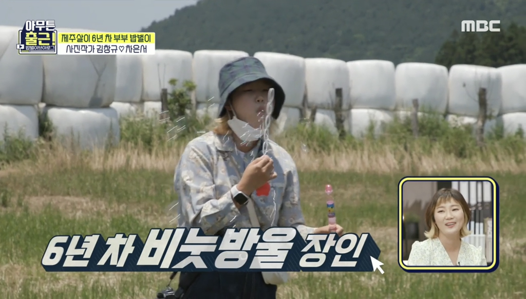 c3904fb8f03ada6129eaa31fd0e25b2b7fc14de7