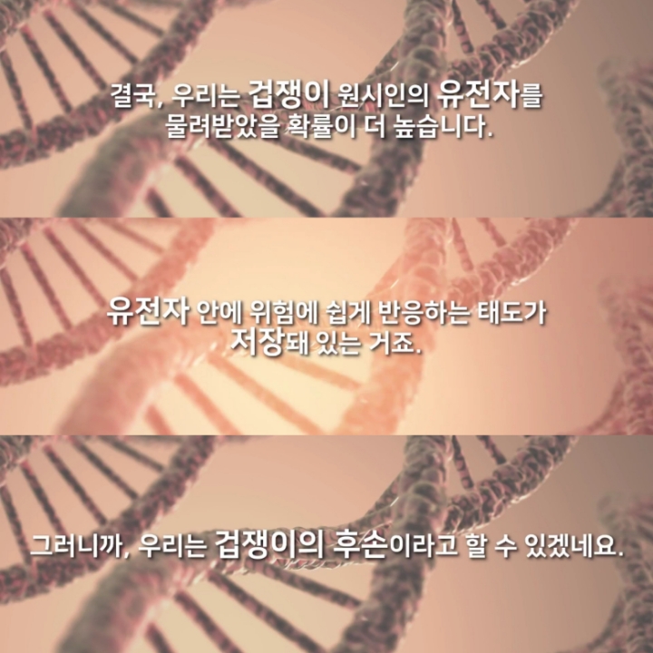 불안, 왜 생기는 걸까? (+ 걱정 많은 사람들을 위한 팁) | 인스티즈