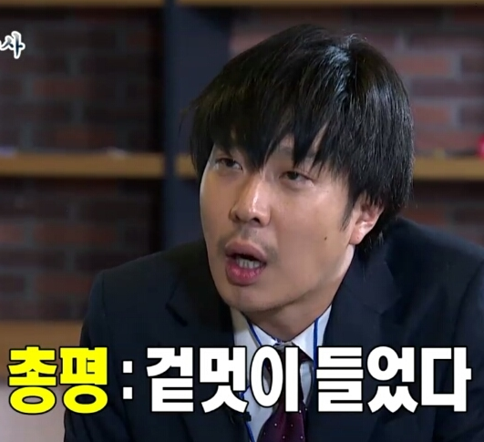 넷플릭스 화제작 더글로리 보고왔소 소감을 짤로 표현해보겠소(스포없음) | 인스티즈