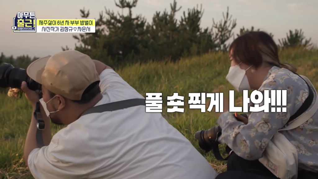 cb2e8b19b94655023719303f0906af80a8d9d9a3