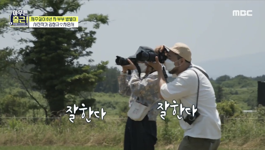 ccf97b54242e973fd41f006741ecfda59c8de5fd