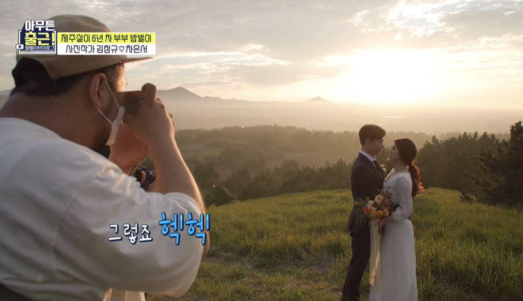 d2719fad9599cc4ccbf2d2084919db67d32ed55c