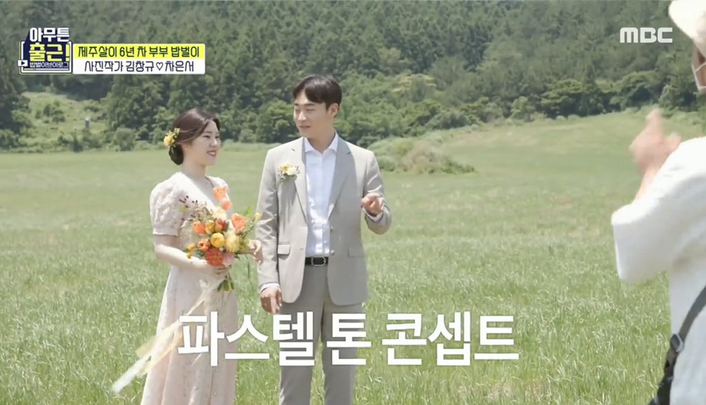 d5e9deff97bd7c8df09de7273458c7afae4d6594