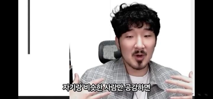 F들은 왜 F면서 T를 공감하지 못해줘요?(스압주의) | 인스티즈