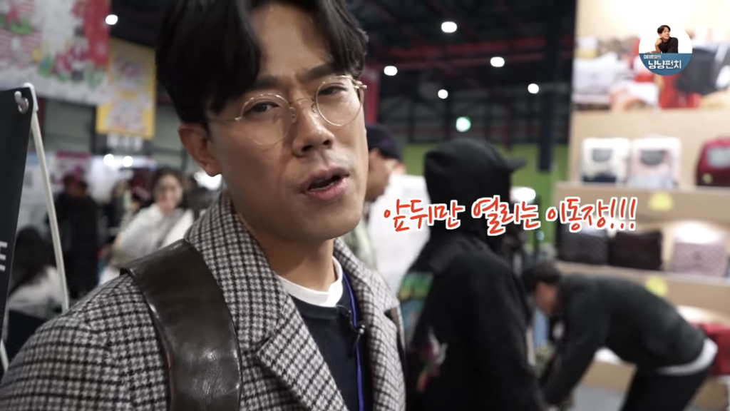 너무 극명하게 차이나서 웃긴 고양이 수의사들의 캣페스타 방문.jpg | 인스티즈