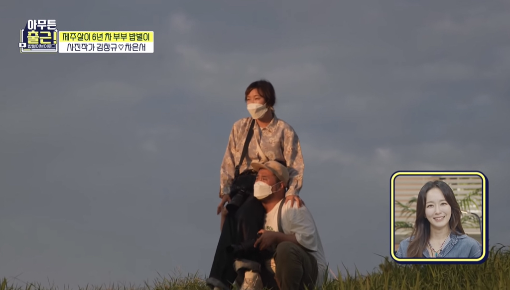 da52ea358eba83aef692258996d4bb6baa4f203f