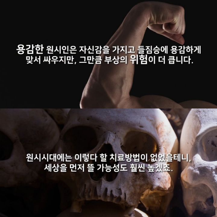불안, 왜 생기는 걸까? (+ 걱정 많은 사람들을 위한 팁) | 인스티즈
